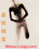 球球和大牛