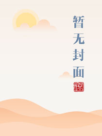 淄博企业培训师